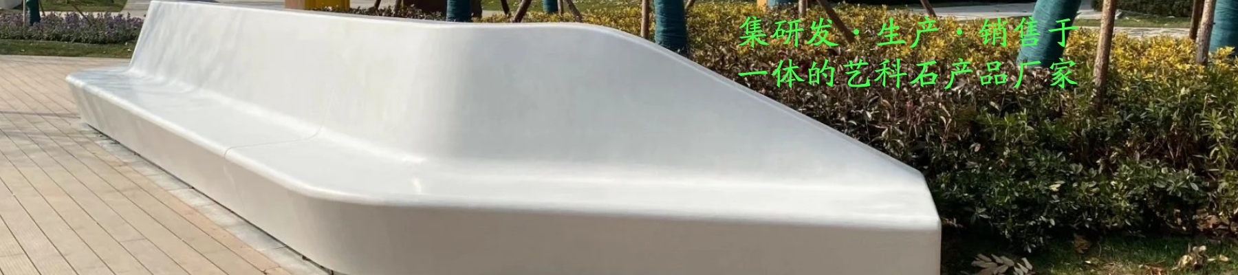 青岛坤尚艺科石花盆
