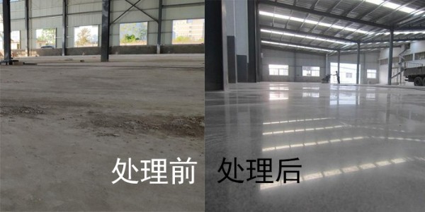 厂房车间水泥地面起砂如何处理？处理后的强度怎么样？